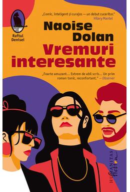 Copertă produs Vremuri interesante