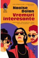 Copertă produs Vremuri interesante