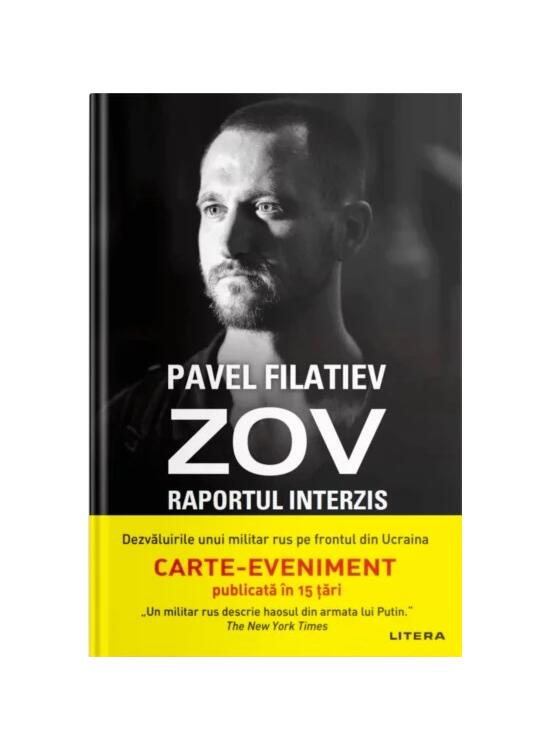 Copertă produs ZOV - gallery big 1