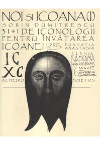 Copertă produs Noi şi Icoana