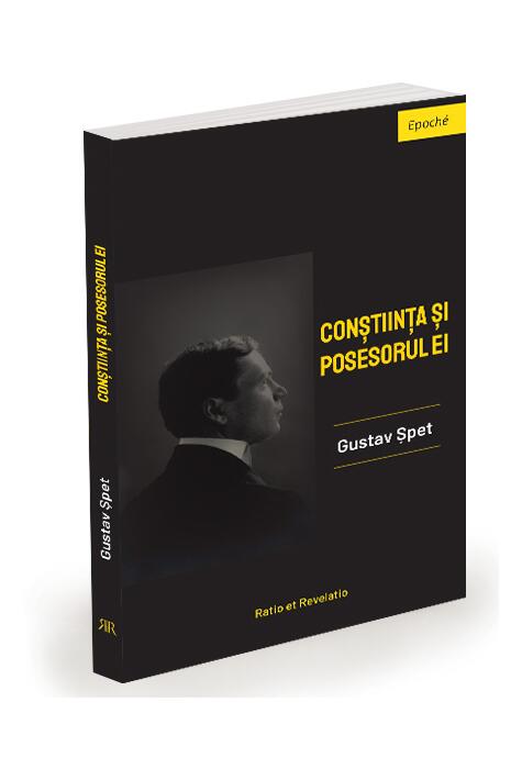 Copertă produs Conștiința și posesorul ei