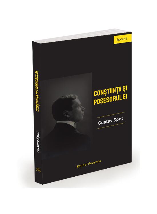 Copertă produs Conștiința și posesorul ei - gallery big 1