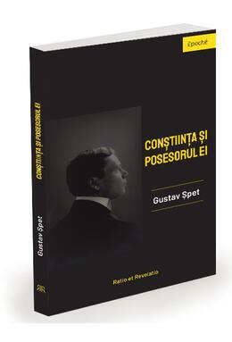 Copertă produs Conștiința și posesorul ei