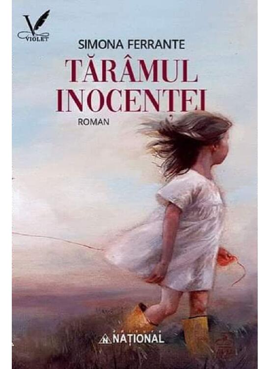 Copertă produs Tăr&acirc;mul inocenței - gallery big 1