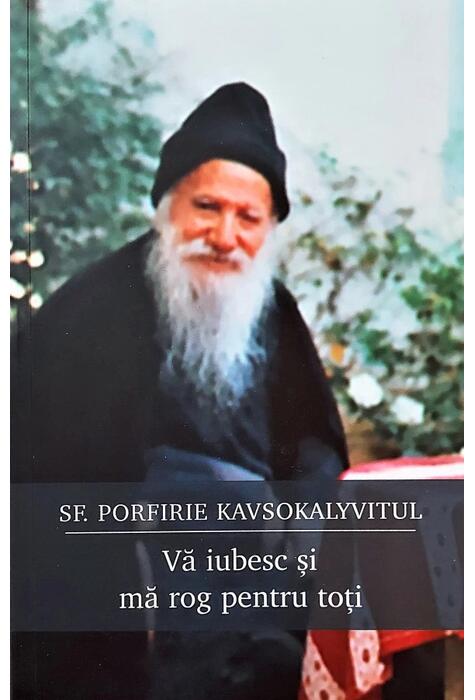 Copertă produs Vă iubesc și mă rog pentru toți