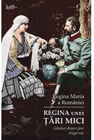 Regina unei țări mici