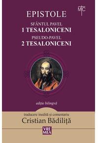 Copertă produs Tesaloniceni