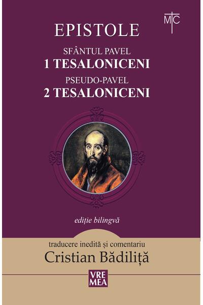 Tesaloniceni