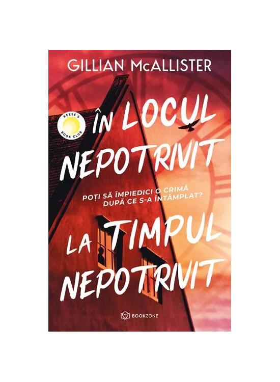 Copertă produs &Icirc;n locul nepotrivit, la timpul nepotrivit - gallery big 1