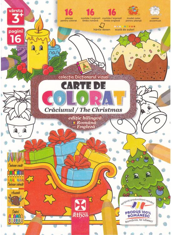 Copertă produs Carte de colorat: Crăciunul / The Christmas - gallery big 1