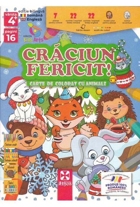 Copertă produs Crăciun fericit!