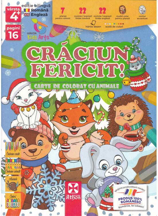 Copertă produs Crăciun fericit! - gallery big 1