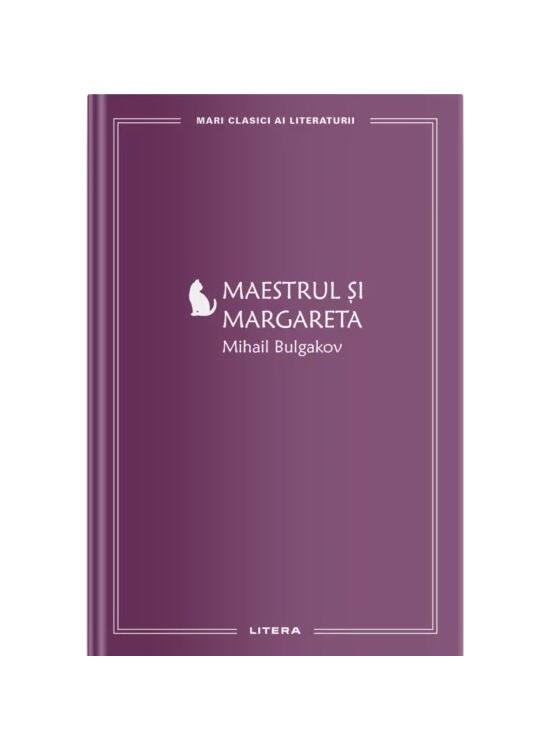 Copertă produs Maestrul și Margareta - gallery big 1