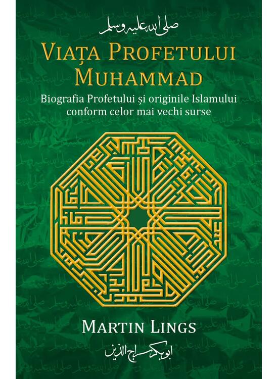 Copertă produs Viața Profetului Muhammad - gallery big 1