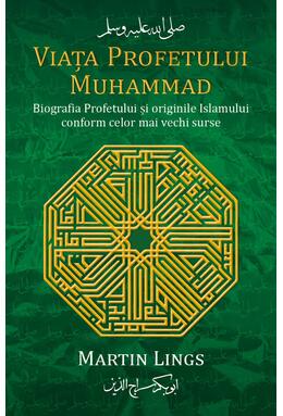 Copertă produs Viața Profetului Muhammad