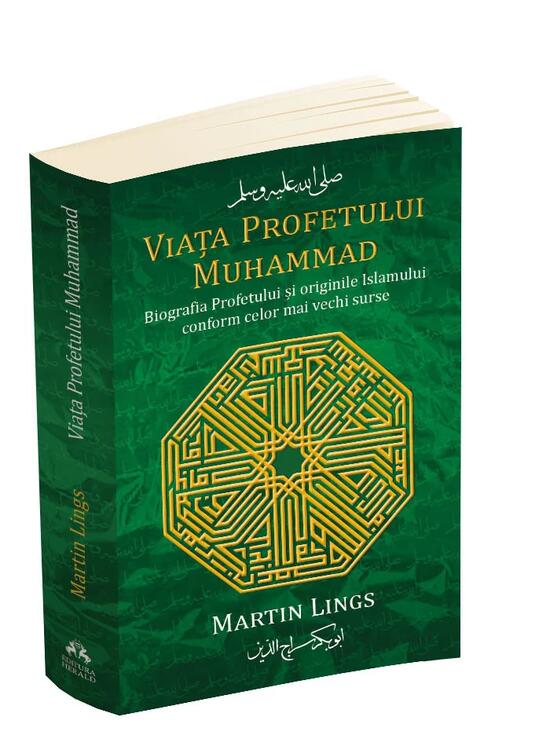 Copertă produs Viața Profetului Muhammad - gallery big 3
