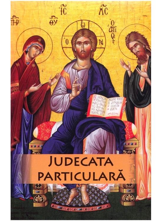 Copertă produs Judecata particulară a sufletului omenesc după ieșirea din trup - gallery big 1