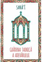 Grădina tainică a adevărului