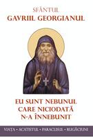 Imagine produs Eu sunt nebunul care niciodată n‑a &icirc;nnebunit