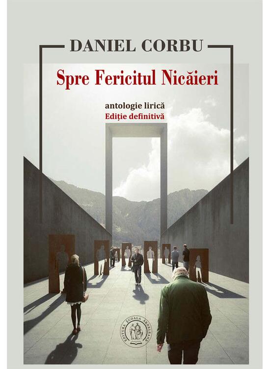 Copertă produs Spre Fericitul Nicăieri - gallery big 1
