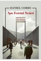 Spre Fericitul Nicăieri