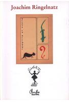 Copertă produs Bilete în bilimbabi