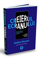 Creierul ecranului
