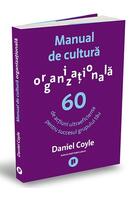 Imagine produs Manual de cultură organizațională