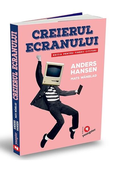 Creierul ecranului