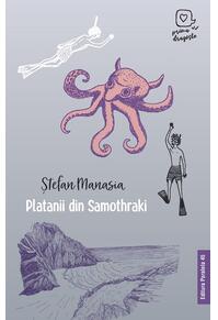 Copertă produs Platanii din Samothraki