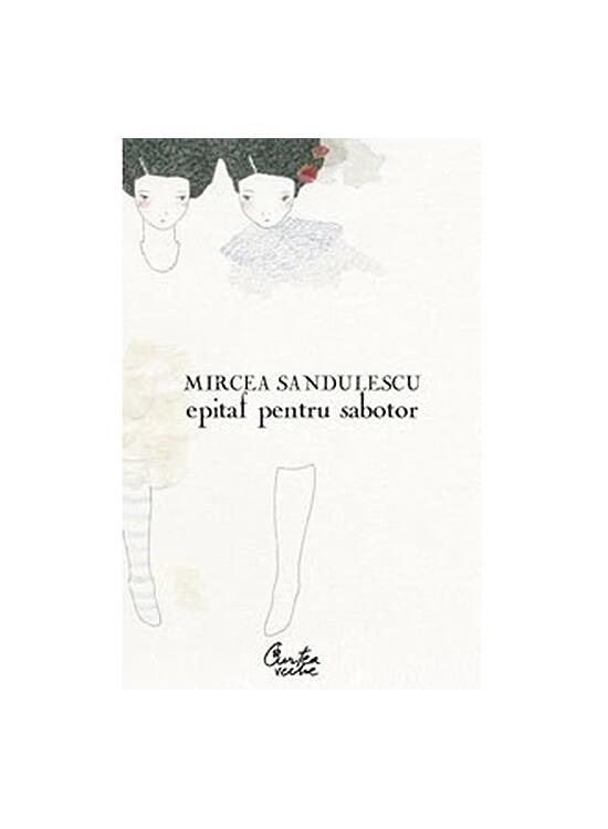 Copertă produs Epitaf pentru sabotor - gallery big 1