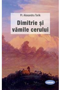 Copertă produs Dimitrie și vămile cerului