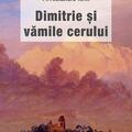 Copertă produs Dimitrie și vămile cerului - gallery small 