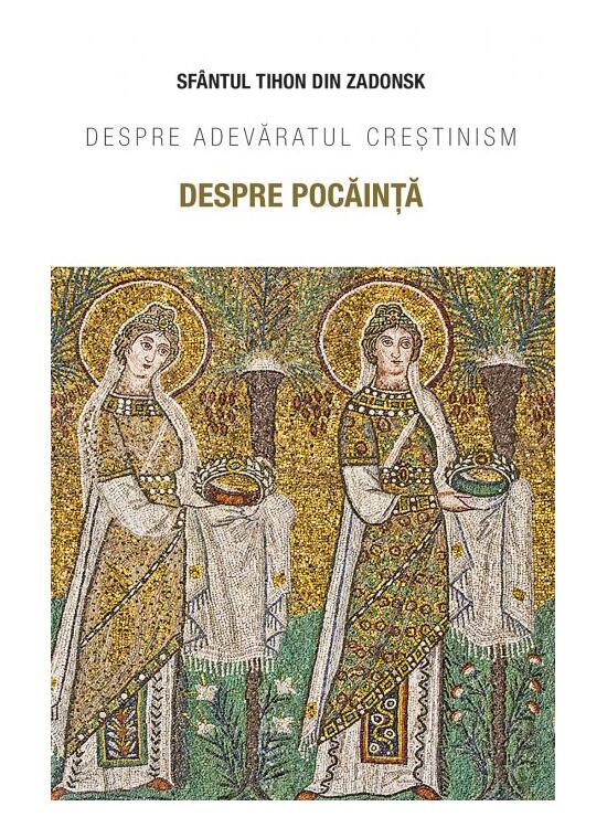 Copertă produs Despre pocăință - gallery big 1