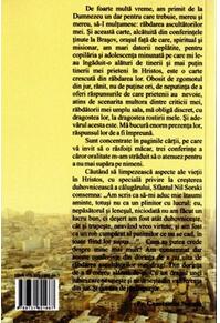 Copertă produs Iubirea care ne urnește