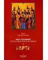 Copertă produs Noul Testament &icirc;n t&acirc;lcuirea sfinţilor părinţi: Fapte (Vol. 5) - thumb 1