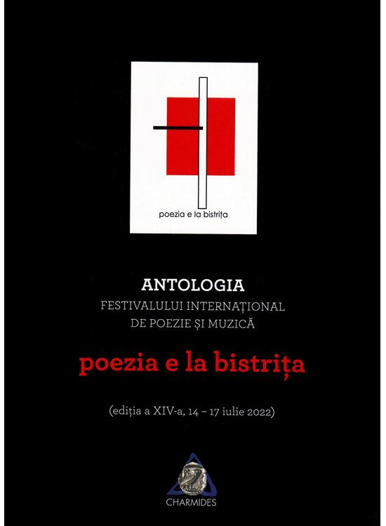 Copertă produs Poezia e la Bistrița - gallery big 1