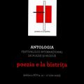 Copertă produs Poezia e la Bistrița - gallery small 
