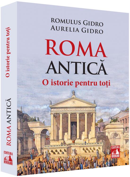 Copertă produs Roma Antică - gallery big 1