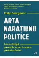Arta narațiunii politice