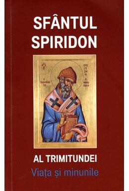 Copertă produs Sf&acirc;ntul Spiridon al Trimitundei