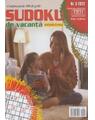 Copertă produs Sudoku de vacanță nr. 3/ 2022 - thumb 1