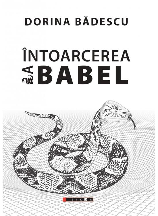 Copertă produs &Icirc;ntoarcerea la Babel - gallery big 1
