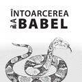 Copertă produs &Icirc;ntoarcerea la Babel - gallery small 