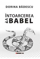 &Icirc;ntoarcerea la Babel