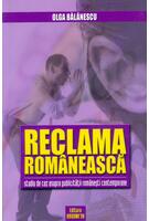Reclama rom&acirc;nească