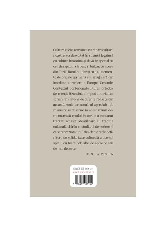 Copertă produs Contribuţii la descrierea cărţii vechi manuscrise de la Arad: repertoriu - gallery big 2