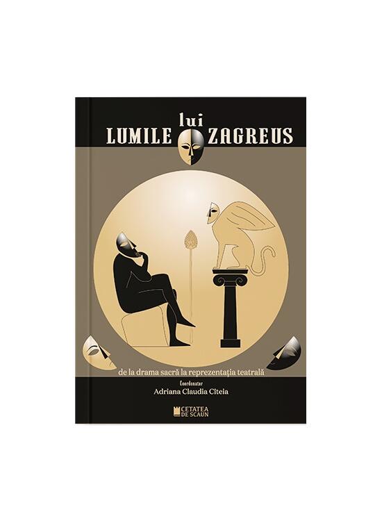 Copertă produs Lumile lui Zagreus - gallery big 1