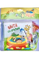 Imagine produs Băiță cu prietenii