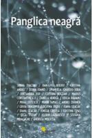 Imagine produs Panglica neagră